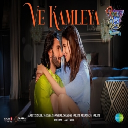 Ve Kamleya Arijit Singh, Shreya Ghoshal.mp3