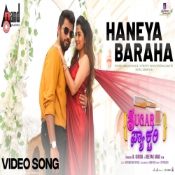 Haneya Baraha (Sugar Factory) Armaan Malik.mp3