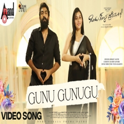 Gunu Gunugu (Ondu Sarala Prema Kathe) Keshav Anand.mp3