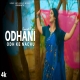 Odhani Odh Ke Nachu (Tere Naam Recreate Cover Song) Anurati Roy