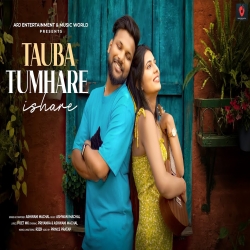 Tauba Tumhare Ishare (Old Song New Version Hindi) Cover By Ashwani Machal.mp3