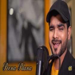 Jhoom Baraabar Jhoomm (Moods With Melodies The Album) Salman Ali.mp3