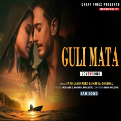 Izhar Hua Hume Bhi Pyaar Hua Mp3 Song Download 320Kbps Saad Lamjarred, Shreya Ghosha.mp3