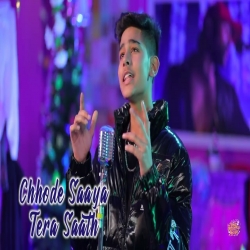 Meraa Aks (Moods With Melodies The Album) Himesh Reshammiya.mp3