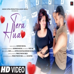 Tera Hua (New Full Version) Cover By Ashwani Machal.mp3