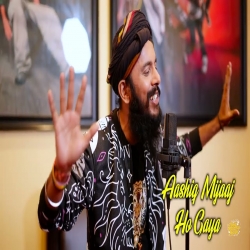 Apnaa Dill De Diya (Himesh Ke Dil Se The Album) Snigdhajit Bhowmik.mp3