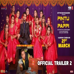 Pintu Ki Pappi Trailer 2 | Shushant | Ganesh A | Jaanyaa Joshi | Viidhi | 21st March 2025 | T-Series.mp3