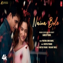 Naina Bole Song (Fauji 2) Pratibha Singh Baghel.mp3