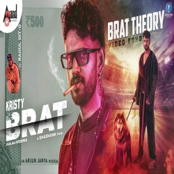 Brat Theory (Brat) Latesh Pujari.mp3