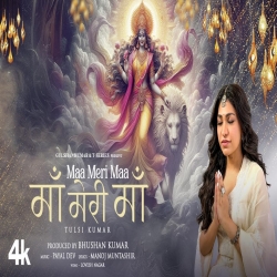 Maa Meri Maa - Tulsi Kumar.mp3
